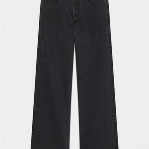Aritzia Arlo Hi-Rise Straight Jean